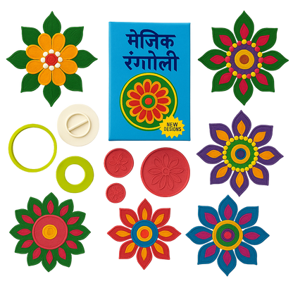 Rangoli Making Kit ✨